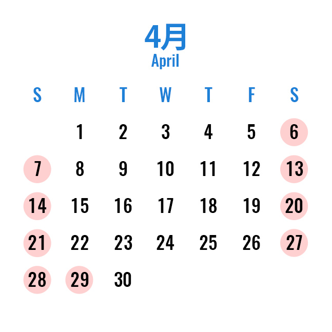 岐阜・群馬営業日カレンダー