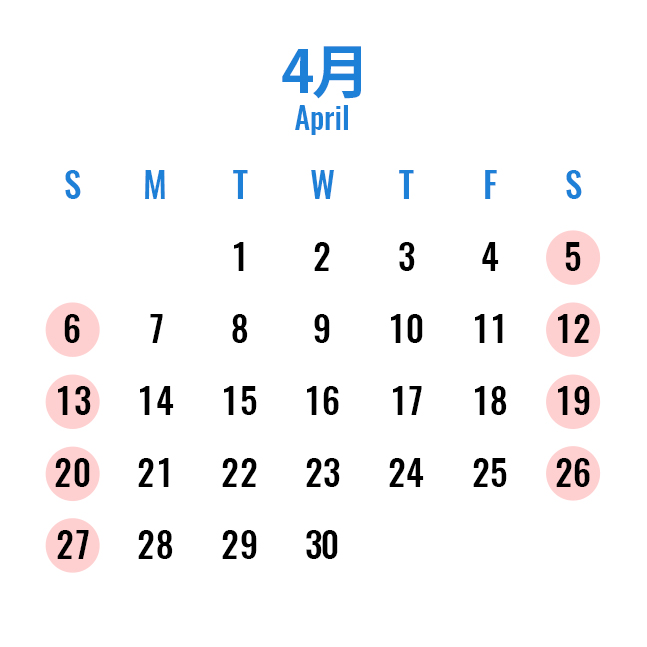 岐阜・群馬営業日カレンダー