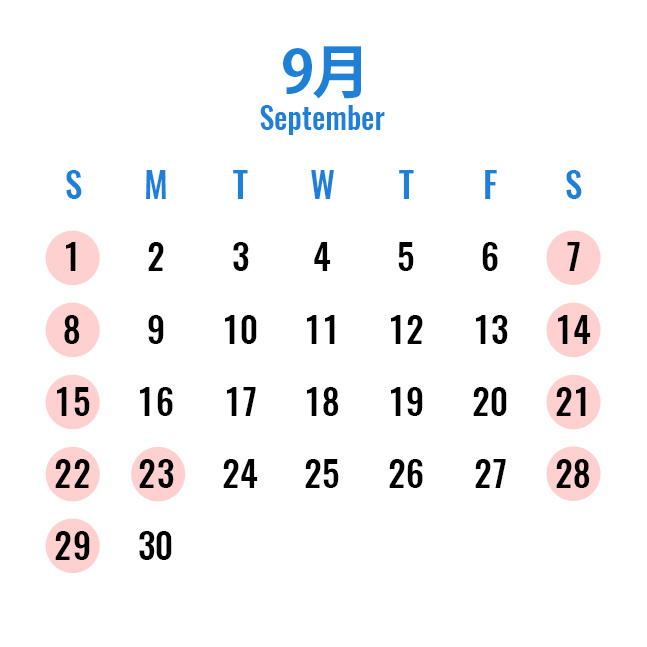 岐阜・群馬営業日カレンダー
