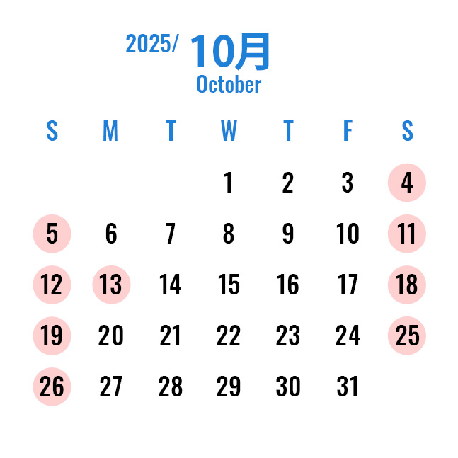 岐阜・群馬営業日カレンダー