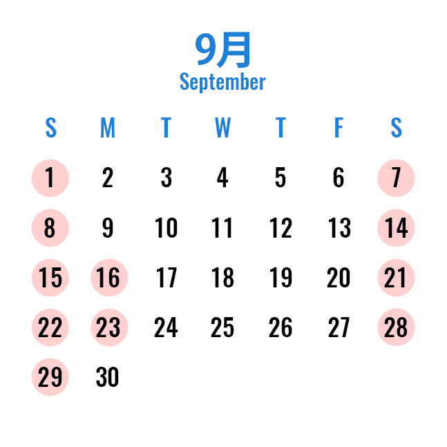 本社営業日カレンダー